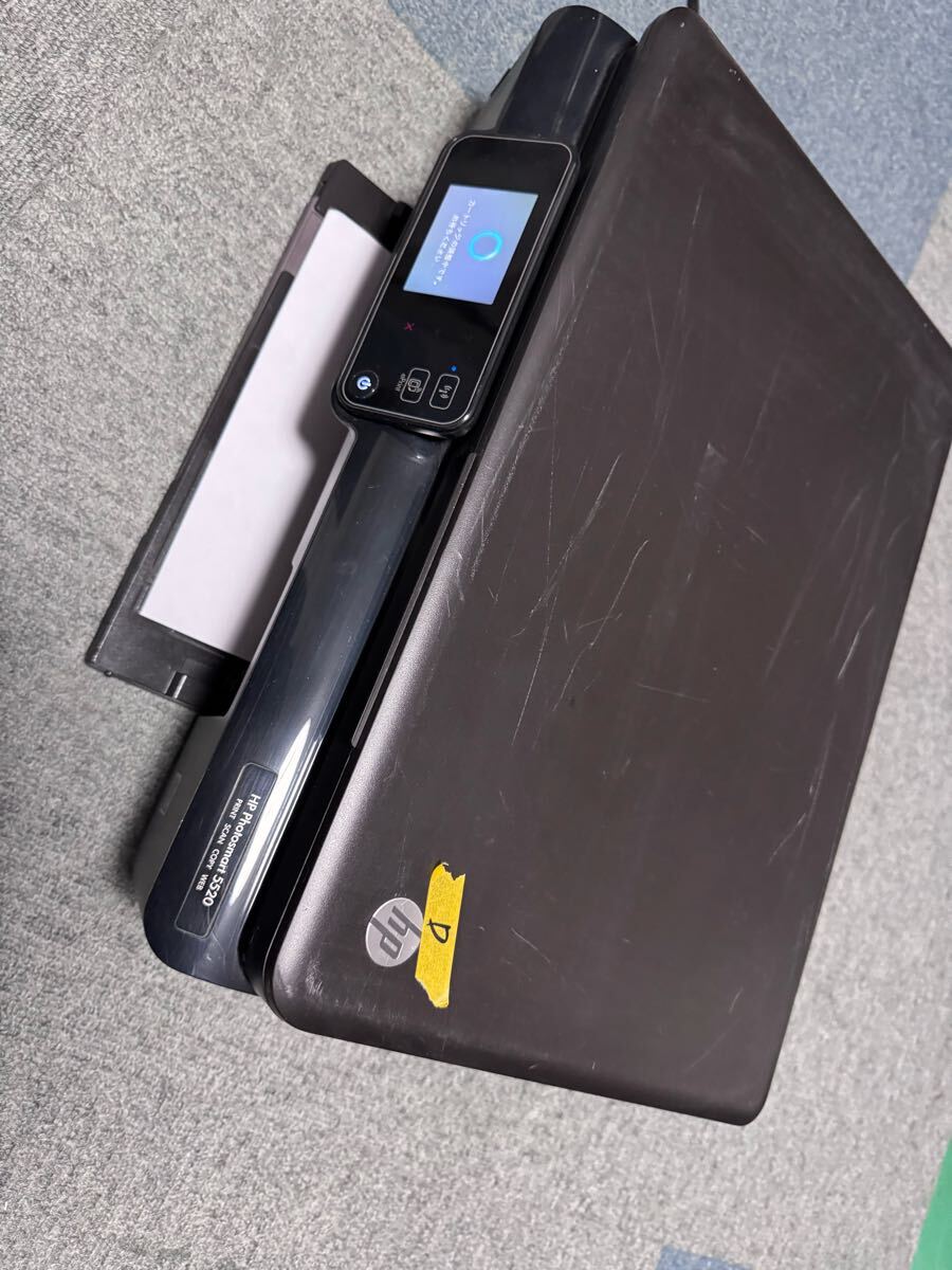 プリンター HP5520 HP A4カラー複合機 インクジェットプリンター オールインワンプリンター コピー機 インクジェットプリンター A4 #d拍卖