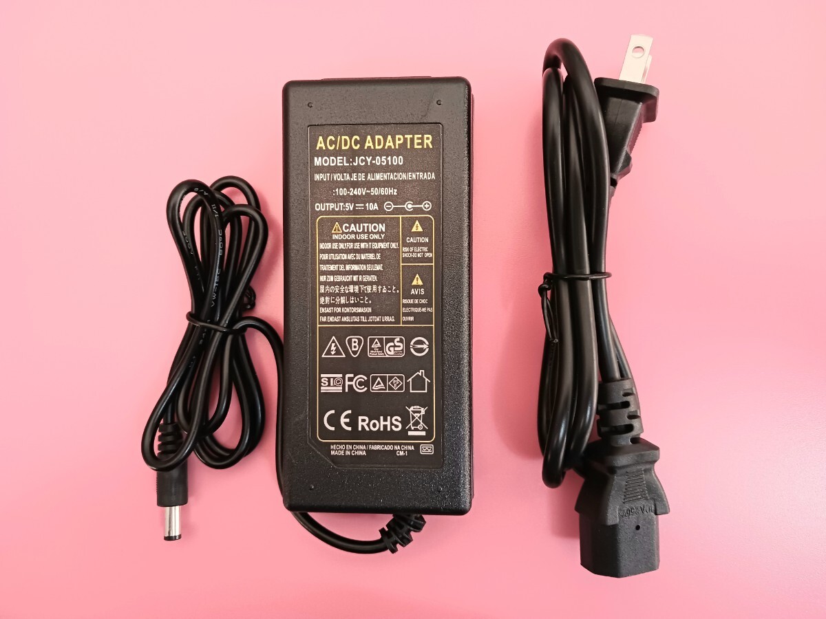 AC-DC電源アダプター 5V 10A 電子工作拍卖