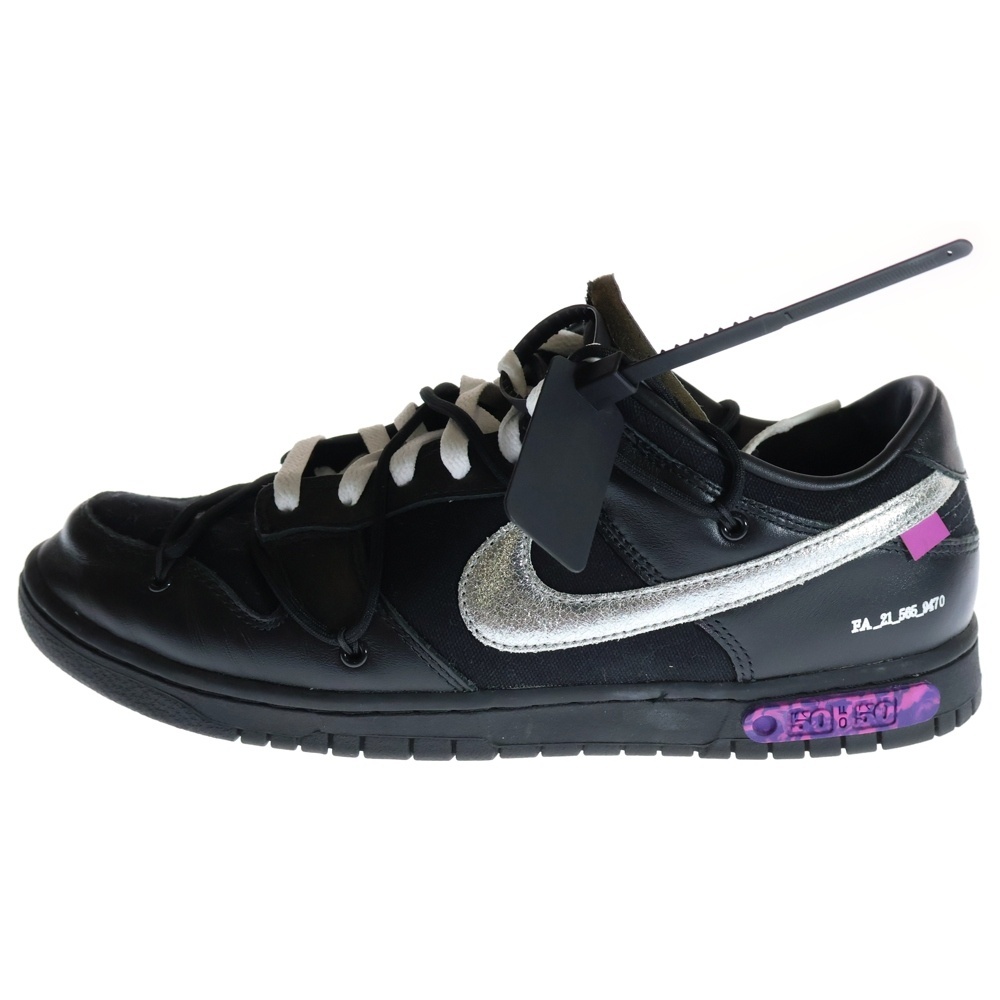 NIKE ナイキ ×OFF-WHITE DUNK LOW 1 OF 50 BLACK オフホワイト ダンク ロット50 ローカットスニーカー ブラック US11/29cm DM1602-001拍卖