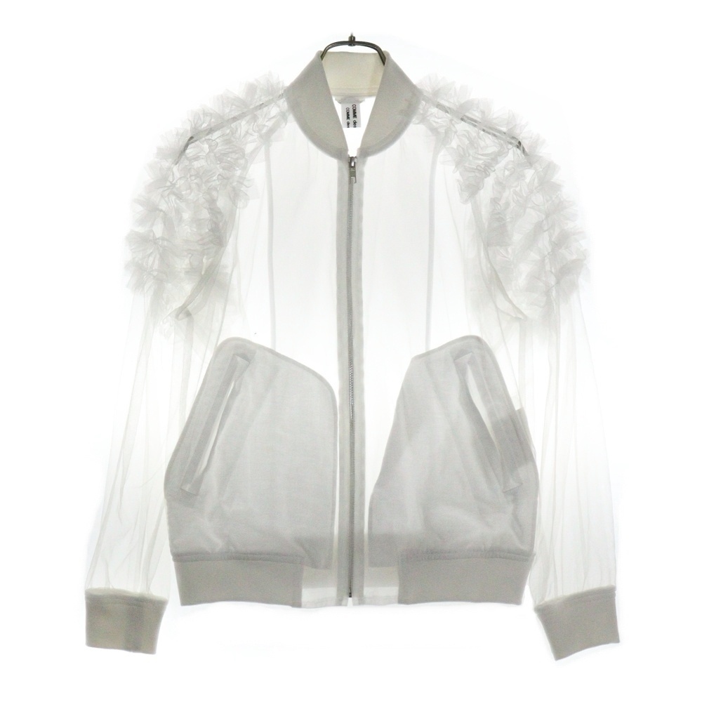 コムデギャルソンコムデギャルソン 18AW ナイロン フリンジ レースジャケット ホワイト レディース RB-J029拍卖