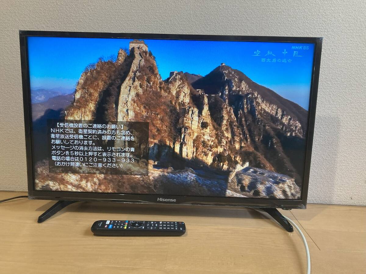 Hisense 32BK1 中古拍卖