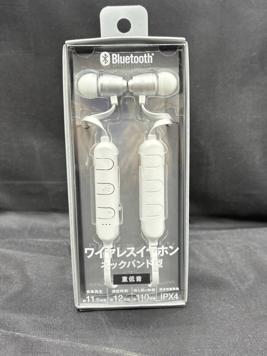 S) ワイヤレスイヤホンネックバンド型 白 Bluetooth 多摩電子工業 S7H1206拍卖