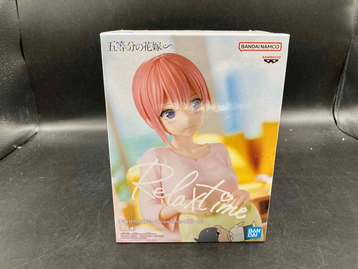 Relax time 五等分の花嫁∽ 中野一花拍卖