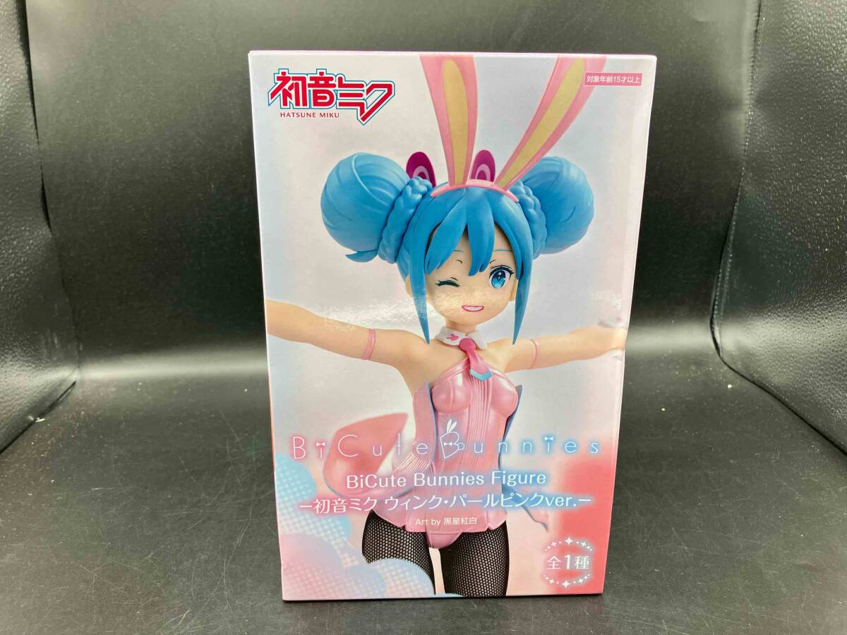 フリュー 初音ミク BiCute Bunnies Figure -初音ミク ウィンク・パールピンクver.- フィギュア拍卖