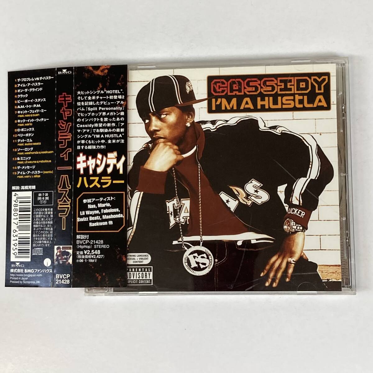 PR167 CD *CASSIDY* I'M A HUSTLA 帯付拍卖