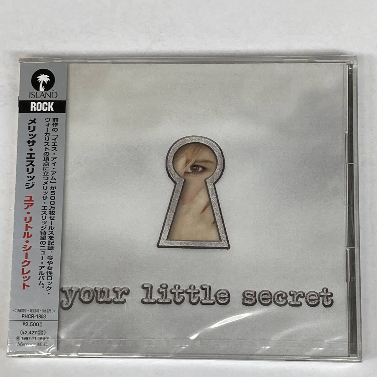PR328 CD 未開封 *MELISSA ETHERIDGE* YOUR LITTLE SECRET 拍卖