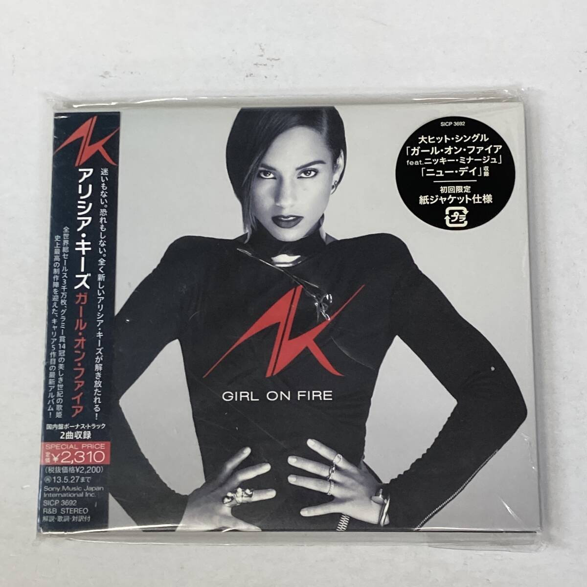 PR1253 CD *ALICIA KEYS* GIRL ON FIRE 帯付拍卖