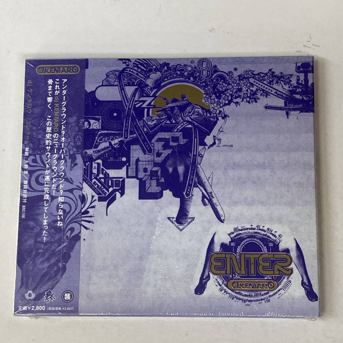 PR1287 CD 未開封 *DJ KENTARO* ENTER 拍卖