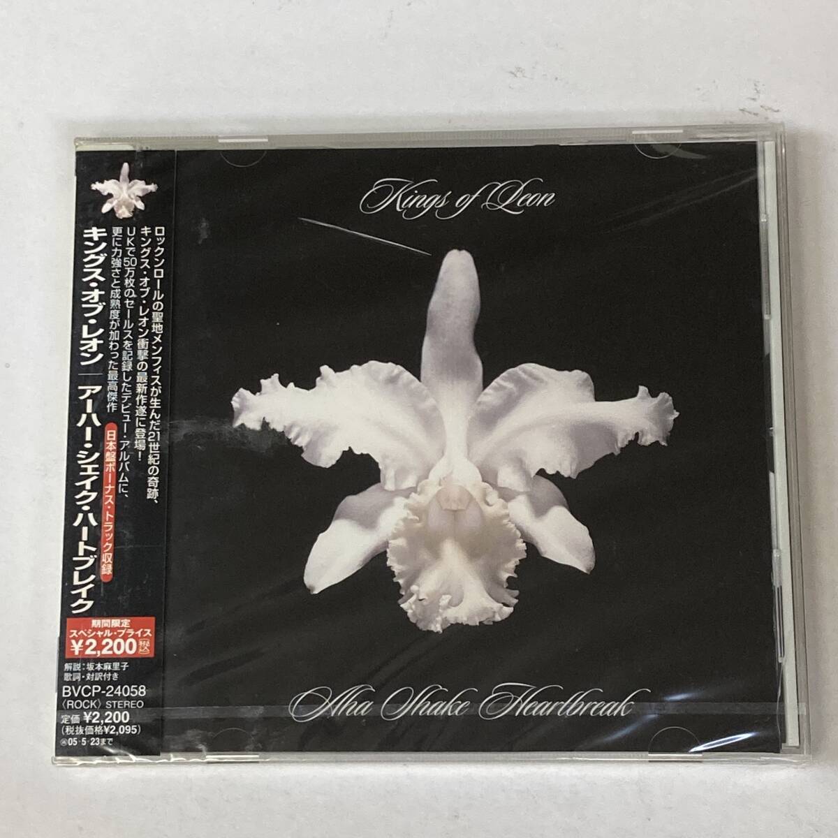 PR1291 CD 未開封 *KINGS OF LEON* AHA SHAKE HEARTBREAK 拍卖