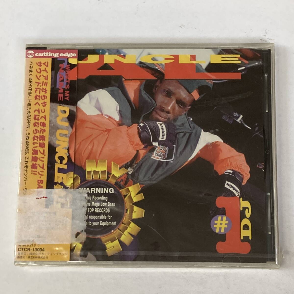 PR1298 CD 未開封 *DJ UNCLE* #1 DJ 拍卖