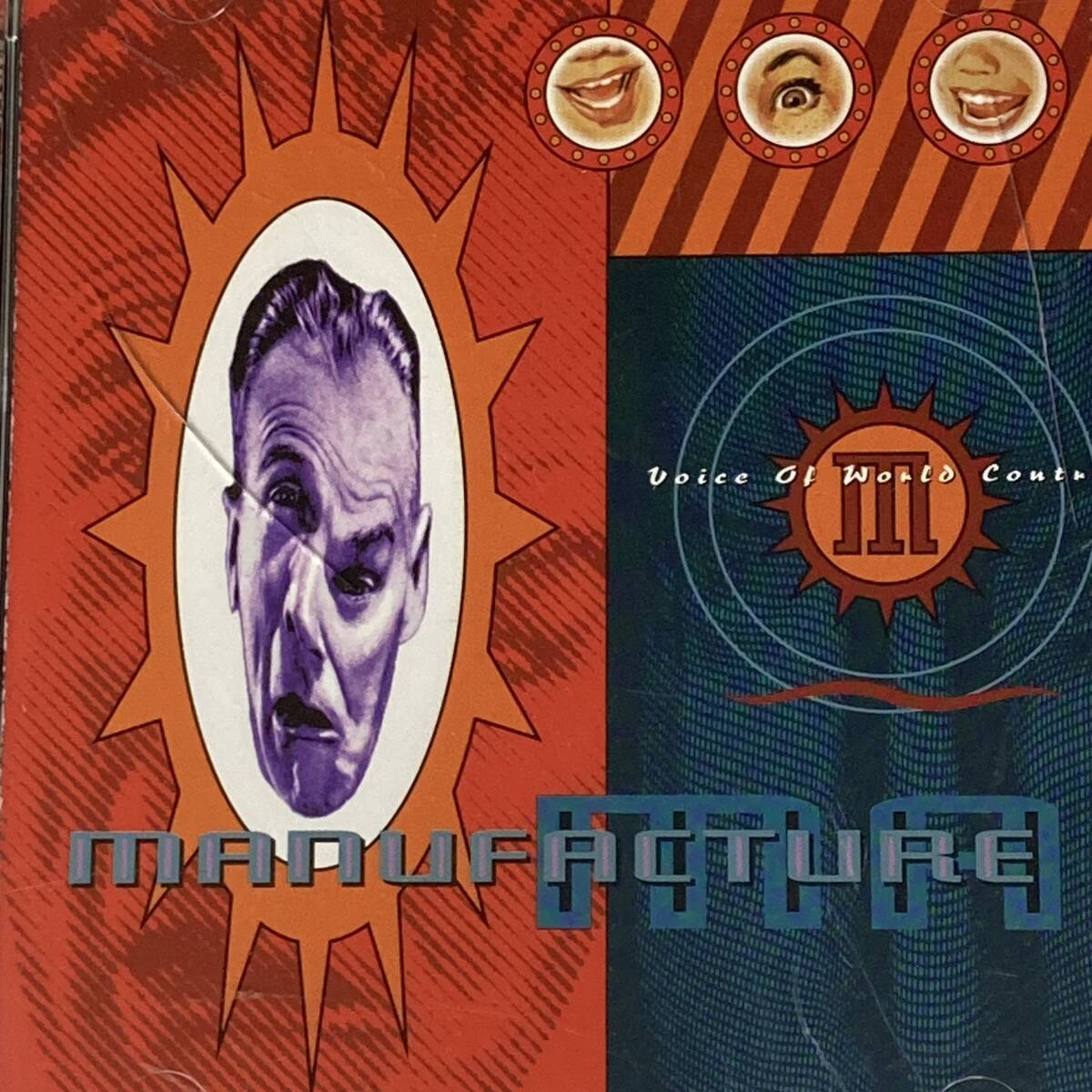 PR1571 CD *MANUFACTURE* VOICE OF WORLD CONTROL *ケース割れあり拍卖