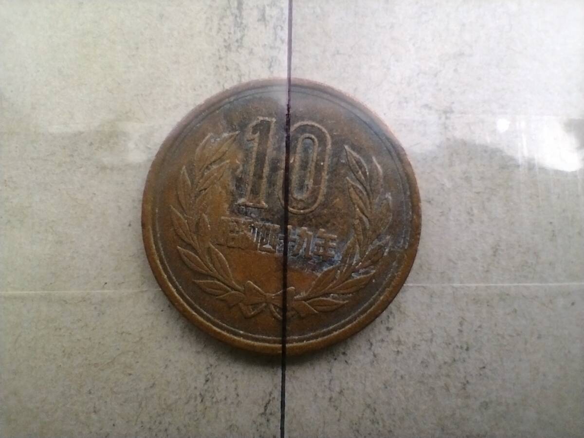 エラーコイン 昭和49年 銅貨 10円玉 昭和四十九年 1974年 一九七四年 十円玉 斜打 斜打刻 傾打ずれ 傾打ズレ 斜め打ち エラー硬貨 斜め拍卖