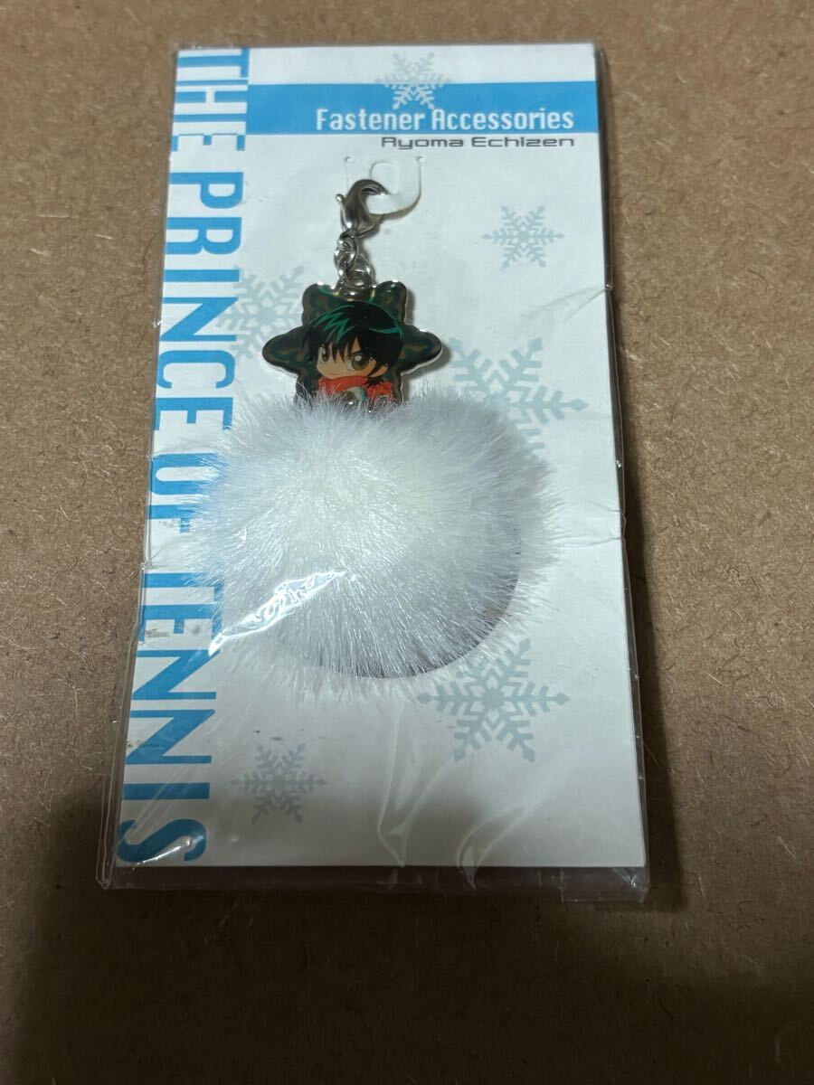テニスの王子様★ファスナーアクセサリー 越前 リョーマ 新テニスの王子様 新テニ テニプリ 当時物 チャーム拍卖