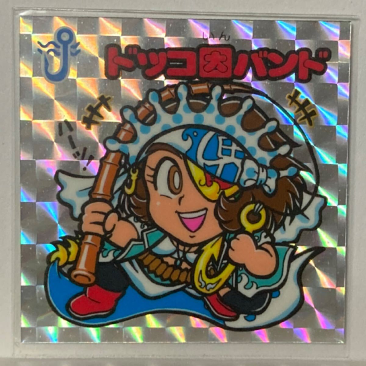 マイナーシール ビックリマン 自作 ドッコ因バンド拍卖