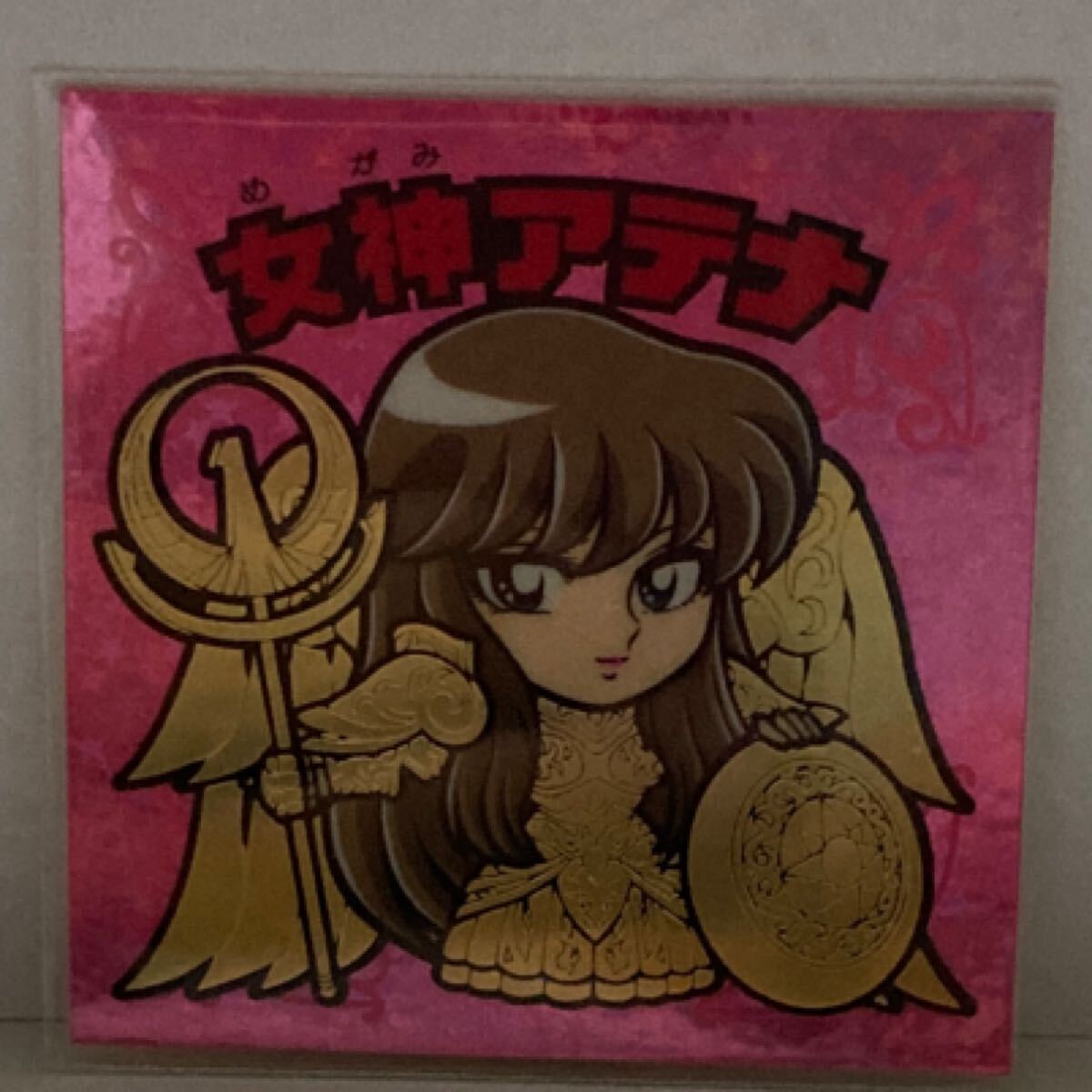 マイナーシール 女性キャラクター 女神アテナ 自作拍卖