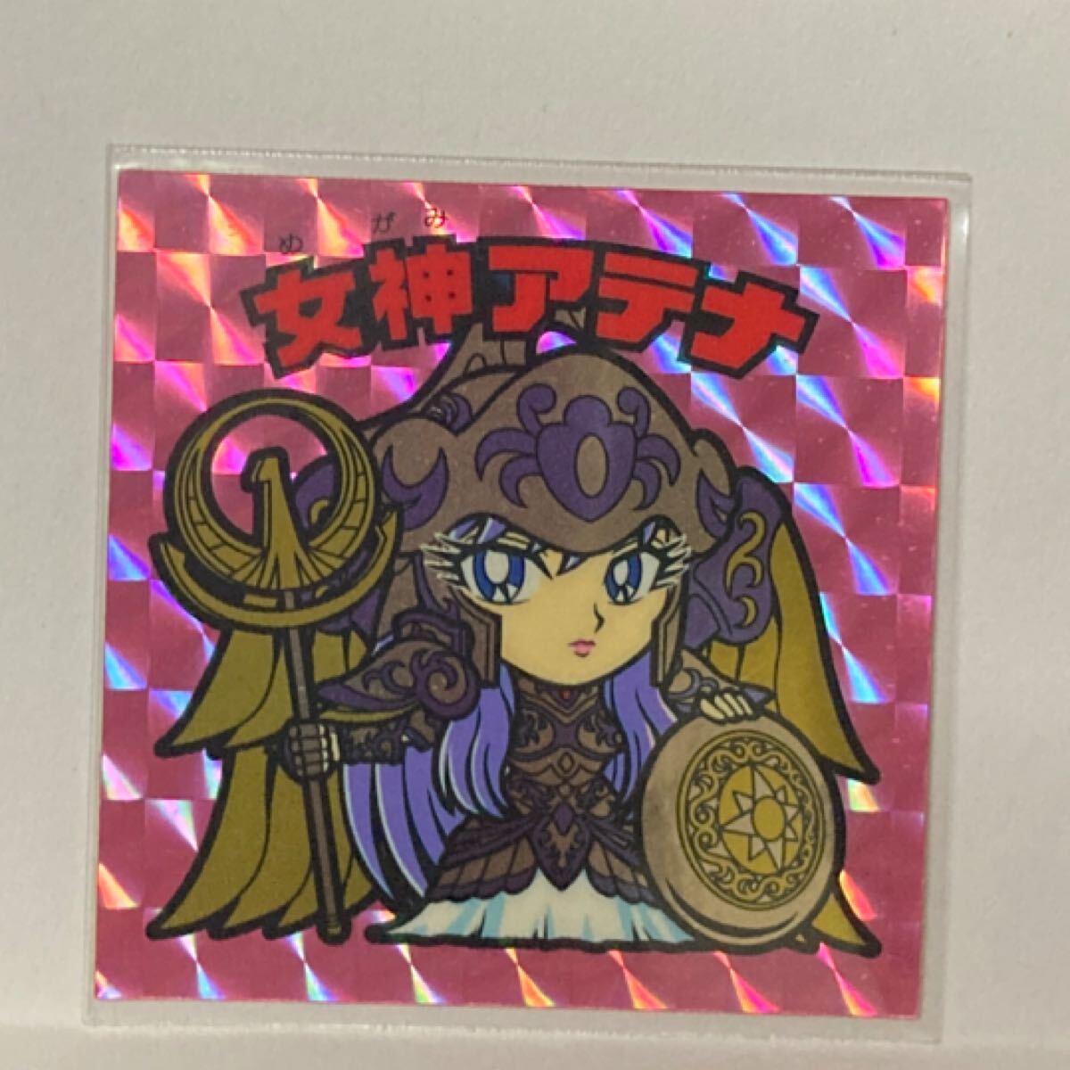 マイナーシール ビックリマン 自作 女神アテナ拍卖