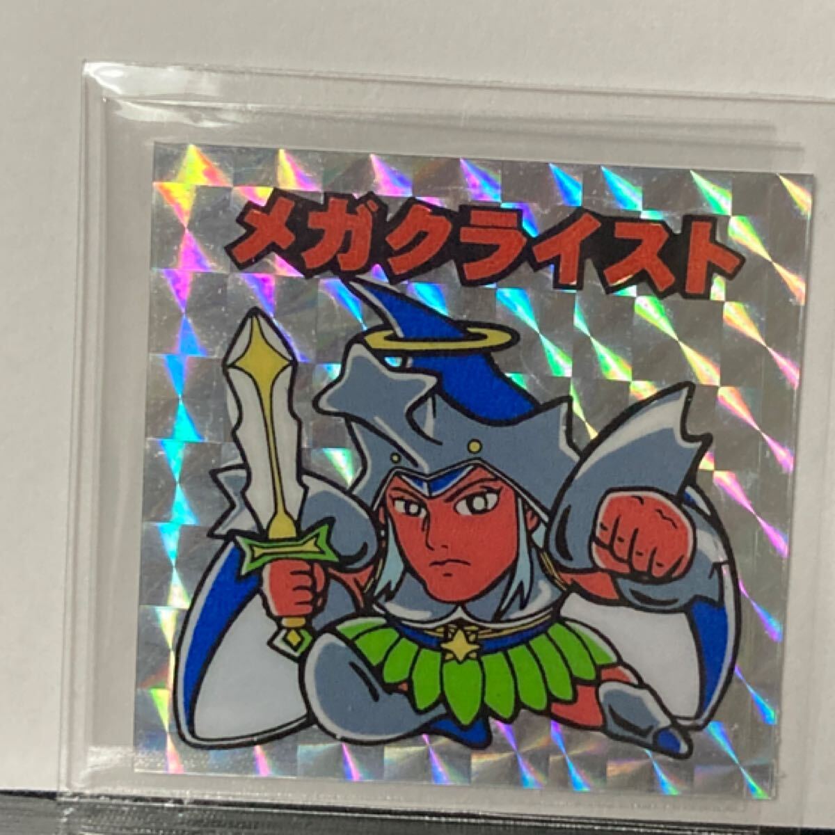 マイナーシール ビックリマン 自作 ヘラクライスト拍卖