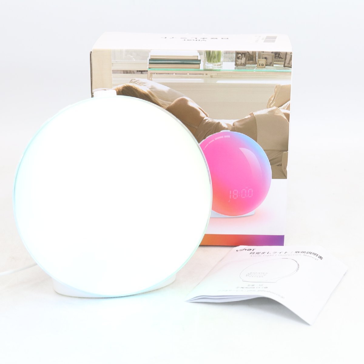 12343-60 Yihai 目覚ましライト WAKE UP LAMP ライト/アラーム/ラジオ機能 K8 置時計 ホワイト拍卖