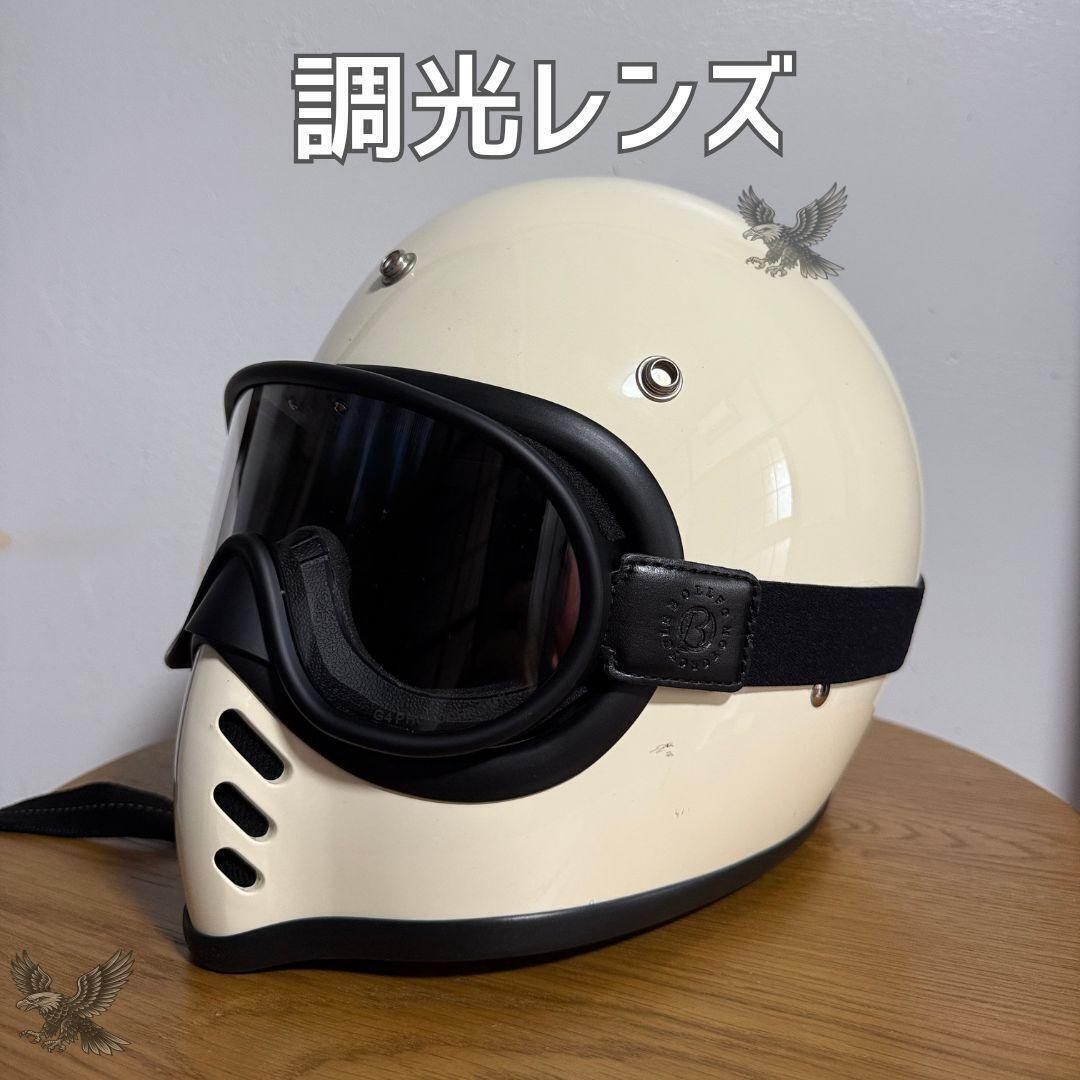 バイク ゴーグル 調光レンズ 検 バルファルディ FOX EX-ZERO  オーシャンビートル MTX VMX MTX ベルモト 相性バツグン拍卖