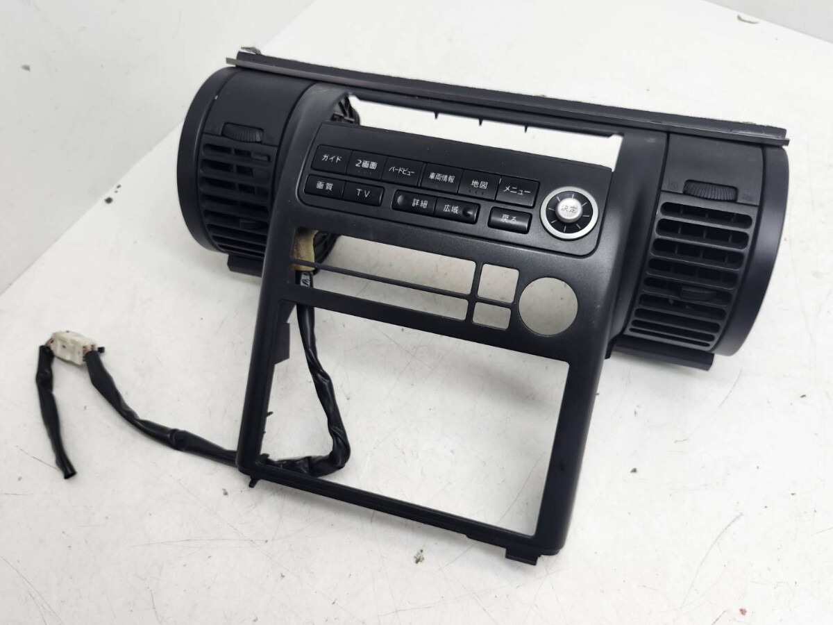 日産 NISSAN 250RS ナビコンソール エアコンパネル拍卖