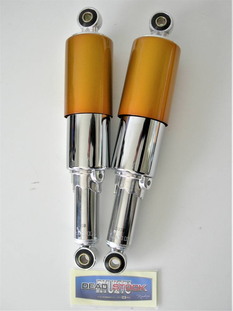 ◆ヤマハ YAMAHA XS1-B◆リヤサスペンション シリーズ スタンダード エディションfor XS◆XS650 TX650 TX750 XS750 XS-1拍卖