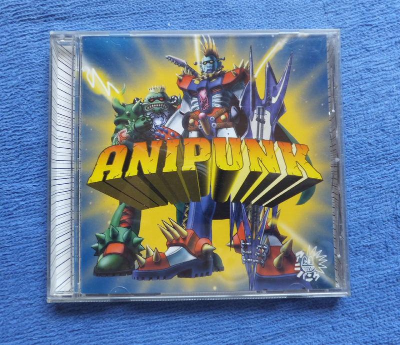 アニパンク 逆襲のアニパンク CD サイン入り MCがとても面白い人でした ブランニューモンキーズ ズバット ガンダム アパッチ野球軍拍卖