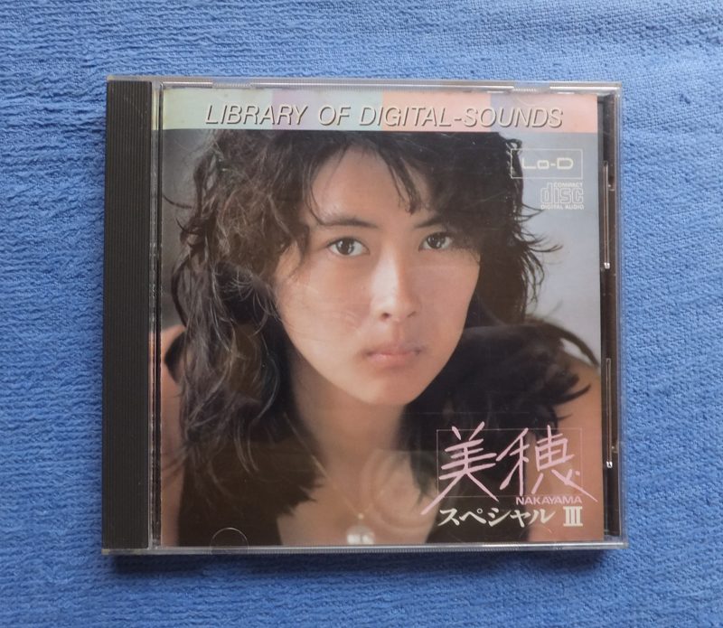 中山美穂スペシャル 3 CD デジタル サウンド ライブラリー拍卖