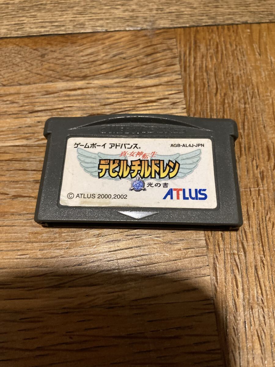 ゲームアドバンスソフト デビルチルドレン ソフトのみ拍卖