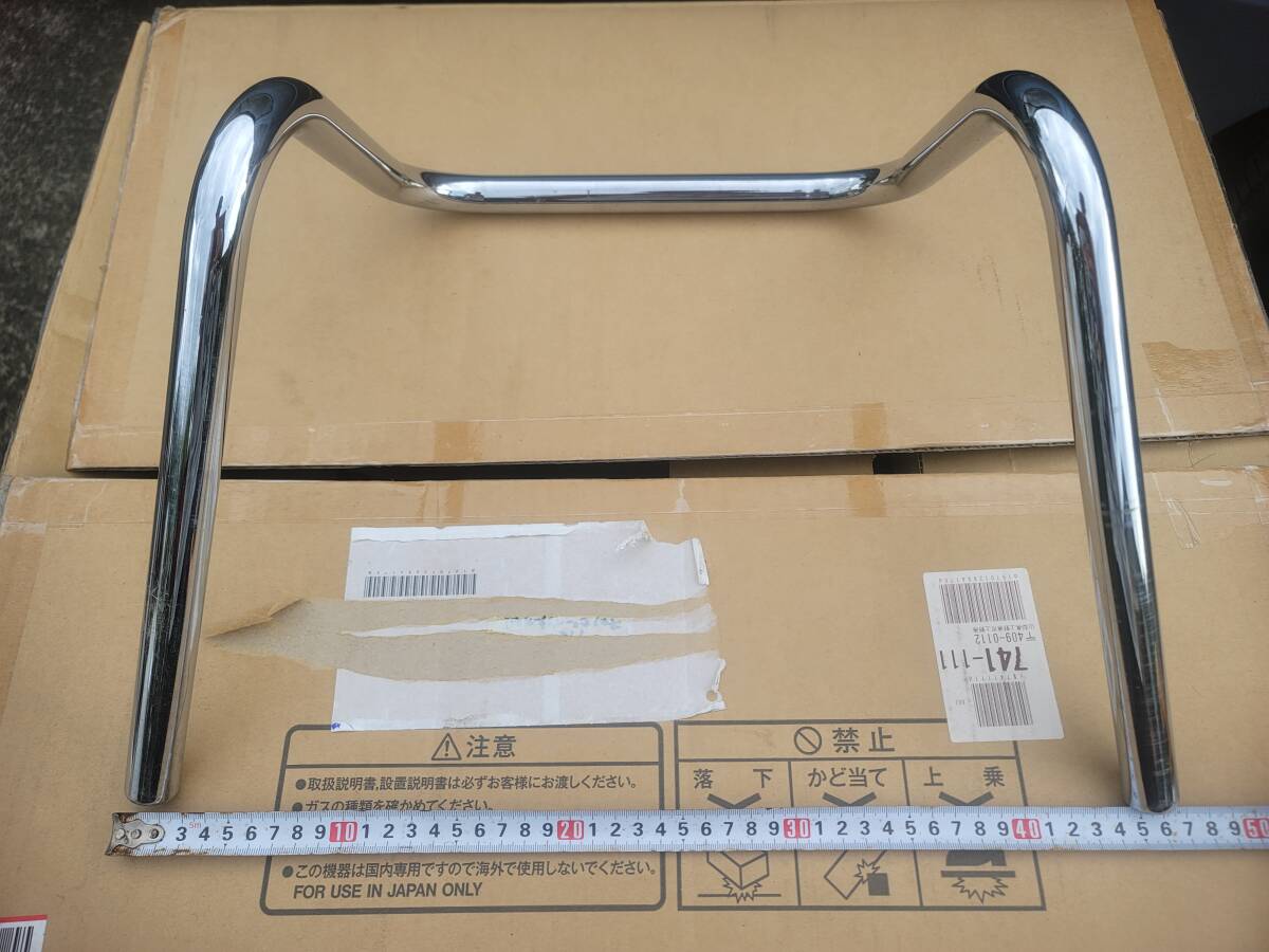 横幅約46 絞り ハンドル しぼり 拍卖