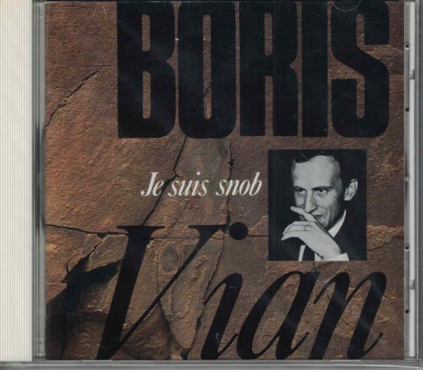 CD◆ボリス・ヴィアン BORIS VIAN / 僕はスノップ Je suis snob 日本盤★同梱歓迎!拍卖