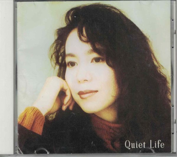 CD◆竹内まりや / クワイエット・ライフ Quiet Life★同梱歓迎!拍卖