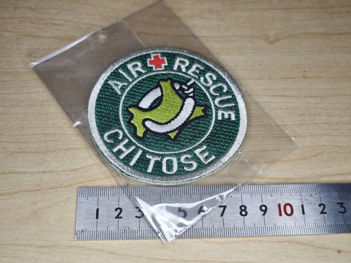 航空自衛隊 千歳基地 AIR RESCUE CHITOSE 救難隊 JASDF ワッペン 刺繍パッチ拍卖