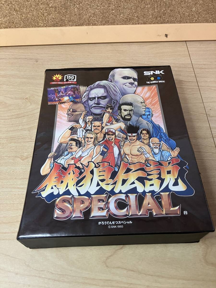 【封印シールはがれ開封/未使用品 長期保管品】餓狼伝説スペシャル ネオジオROM レトロ ゲーム 当時物拍卖