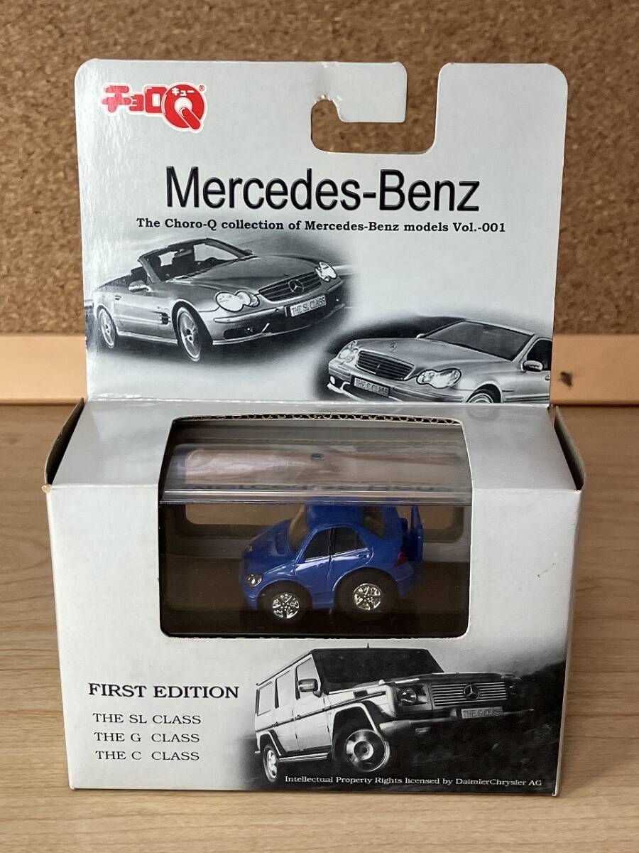 【未開封】チョロQ メルセデスベンツ Cクラス ブルー拍卖