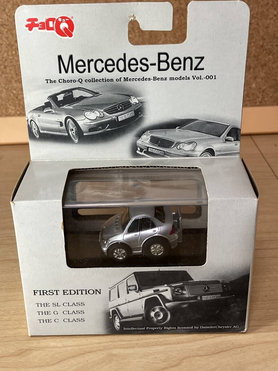 【未開封】チョロQ メルセデスベンツ Cクラス シルバー拍卖