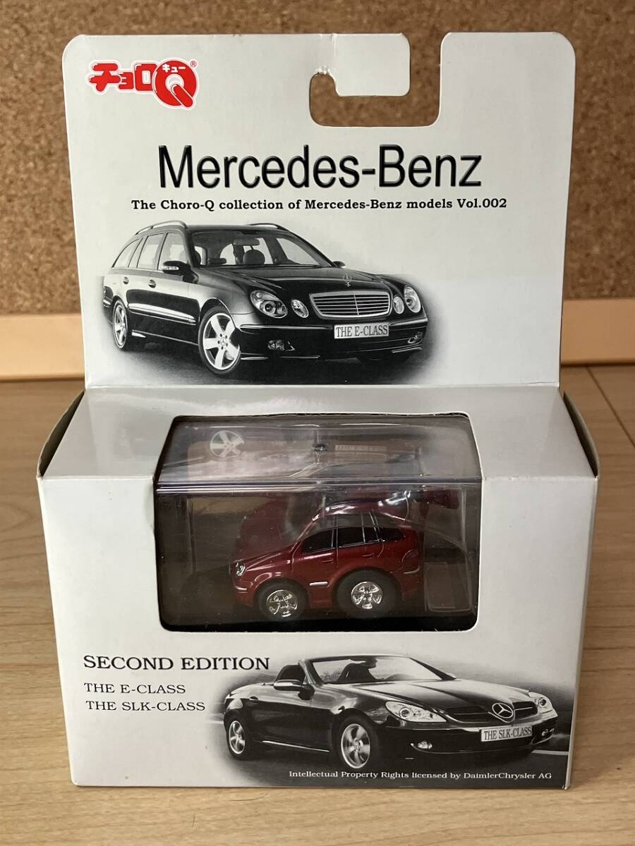 【未開封】チョロQ メルセデスベンツ Eクラス ワゴン レッド拍卖