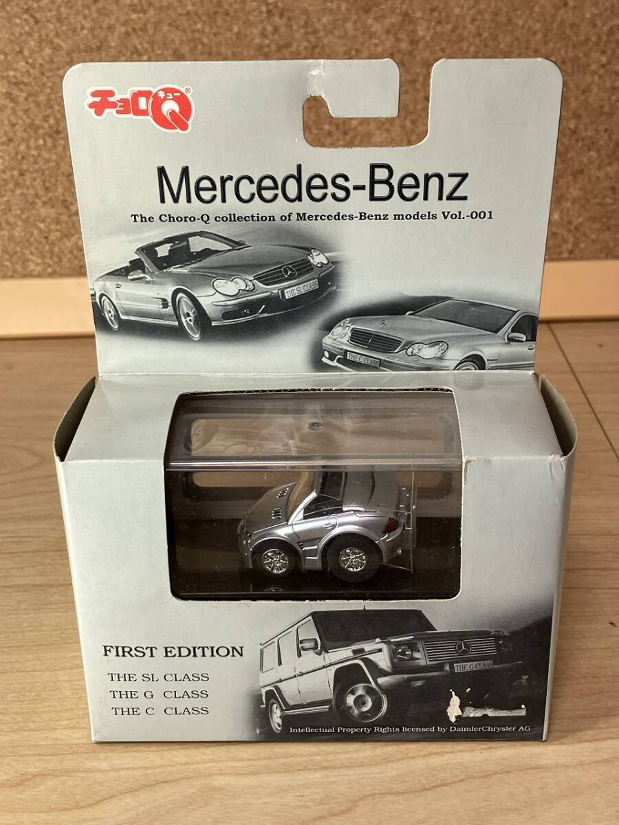 【未開封】チョロQ メルセデスベンツ SL シルバー拍卖