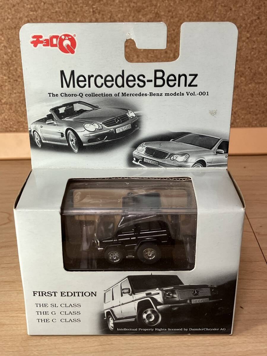 【未開封】チョロQ メルセデスベンツ Gクラス ブラック拍卖