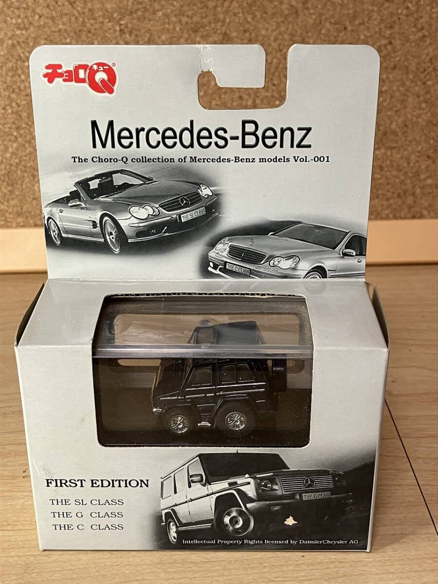 【未開封】チョロQ メルセデスベンツ Gクラス ブラック。拍卖