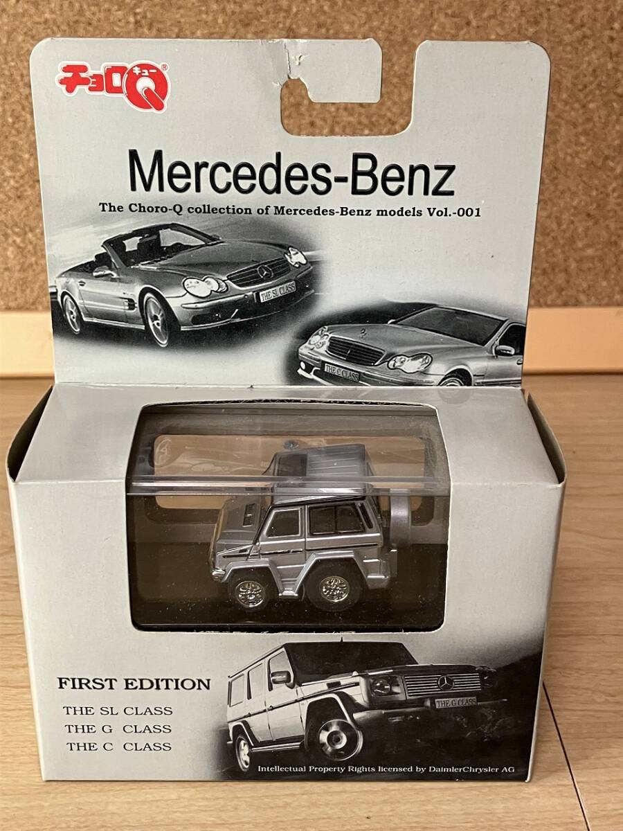 【未開封】チョロQ メルセデスベンツ Gクラス シルバー拍卖