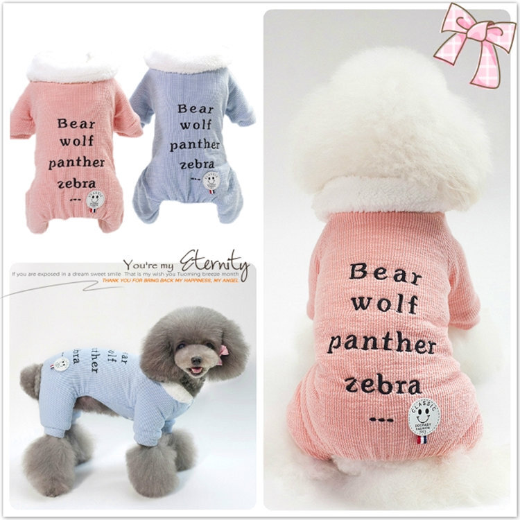 犬服 インナー フリース 前開き 伸縮性 ふわふわ もこもこ 柔らかい 着心地抜群 コスチューム ドッグウェア ペット服 ワンちゃん服 秋冬用拍卖