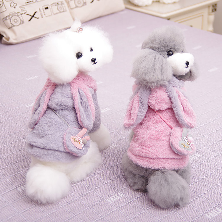 犬の服 ウサギ 着ぐるみ コスチューム 両足前開き フリースジャケット ふわふわ 暖かい ペット服 ドッグウェア 小型犬 中型犬 秋冬お出かけ拍卖