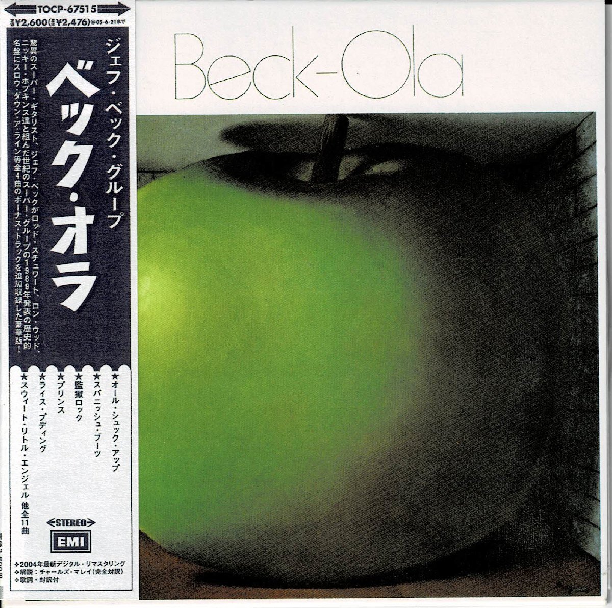 大名盤 ジェフベックJEFF BECK GROUP 限定紙ジャケ 2004年リマスタCD『BECK-OLA+ボーナス4曲』Rod Stewart/Ronnie Wood/Nicky Hopkins拍卖