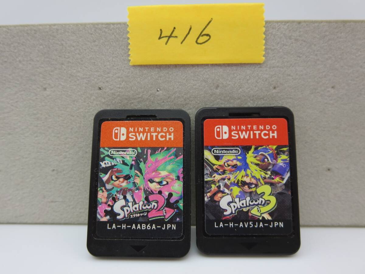 ☆ NINTENDO SWITCH スプラトゥーン2 & スプラトゥーン3 ソフト 中古☆拍卖