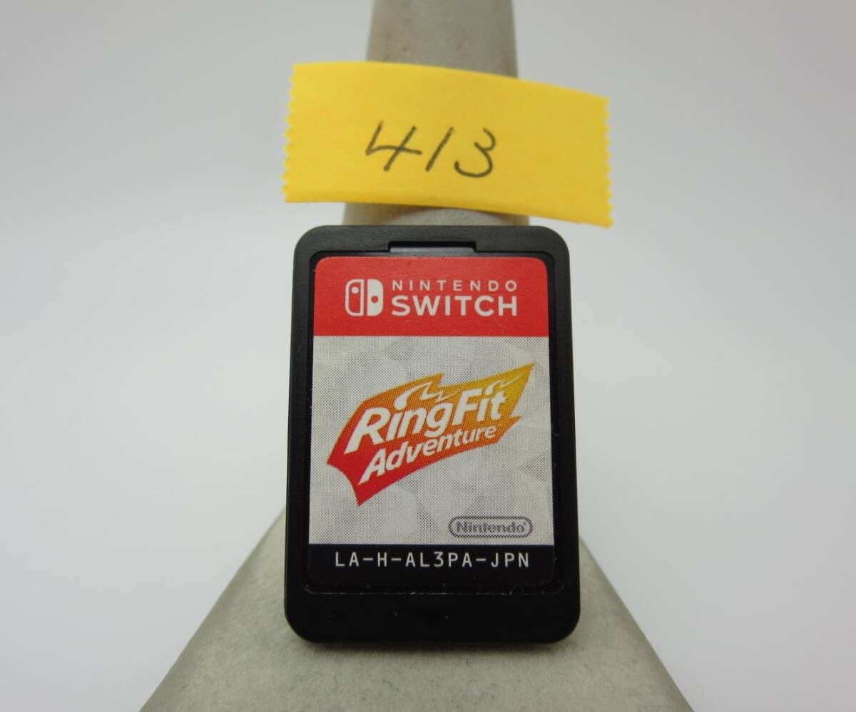 ☆ NINTENDO SWITCH RingFit Adventure リングフィット アドベンチャー ソフト 中古☆拍卖
