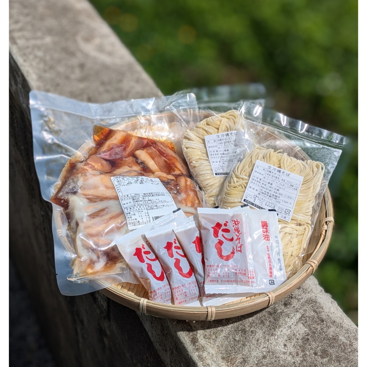 【お得】照喜名そば4人前 まーさむんらふてぃ切り落とし 800g 上原ミート 美味しいラフテー 沖縄お土産 年越しそば拍卖