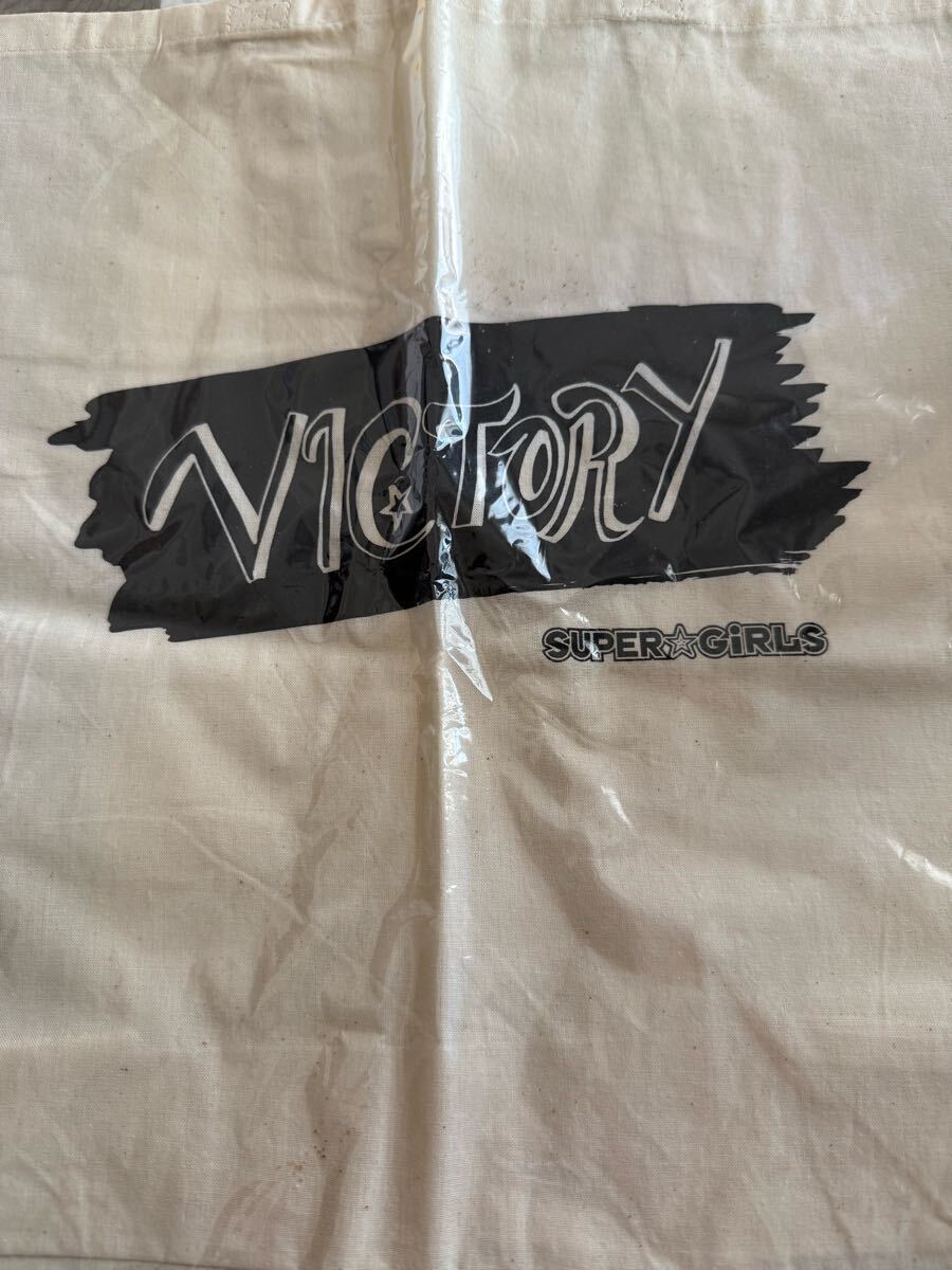 super☆girls VICTORY トートバッグ 未使用 グッズ スパガ15周年拍卖