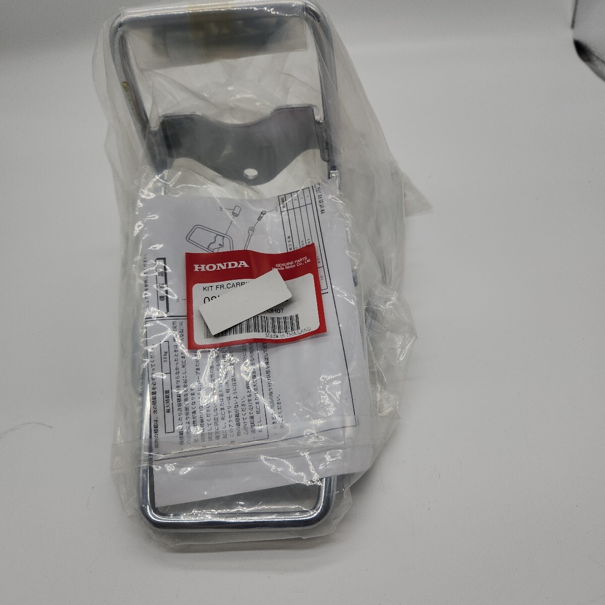 スーパーカブ系50.70.90.リトルカブ HONDA純正新品未使用未開封、取り付け説明書、取り付け金具付き。送料込みの価格です。即納いたします拍卖