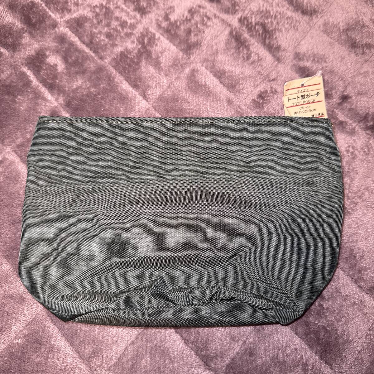 【新品未使用品】 無印良品 トート型 ポーチ グリーン 新品タグ付き コスメポーチ 化粧ポーチ アクセサリーポーチ 小物入れ拍卖