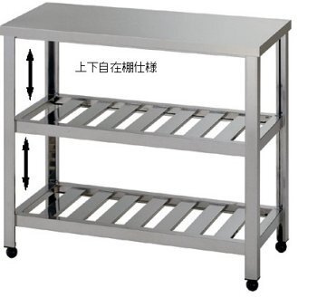 ★新品 ステンレス台 作業台 調理台 二段スノコ HT2S-900 店舗 厨房 幅900 ●送料込拍卖